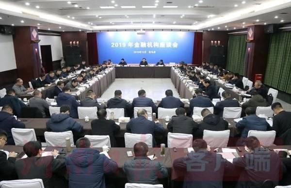 1577780010234863.jpg 1577780010234863.jpg