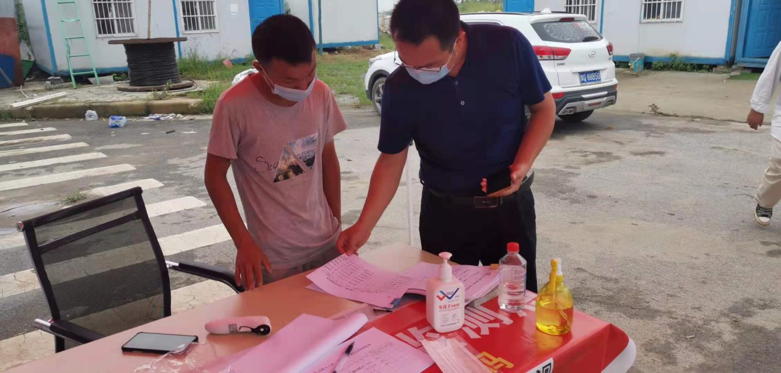 豫中疫情檢查2.jpg 豫中疫情檢查2.jpg