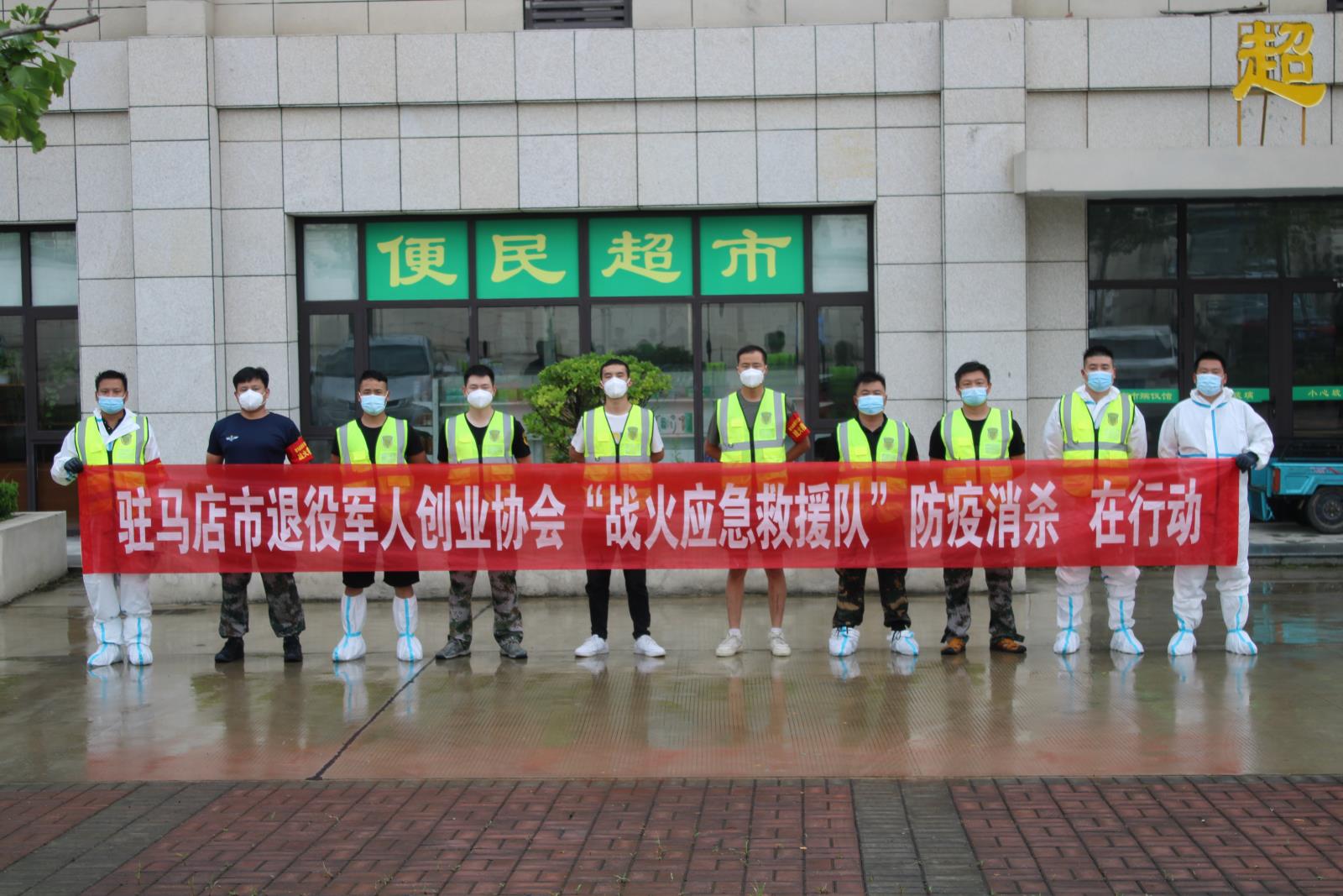 殯儀館疫情防控3.jpg 殯儀館疫情防控3.jpg