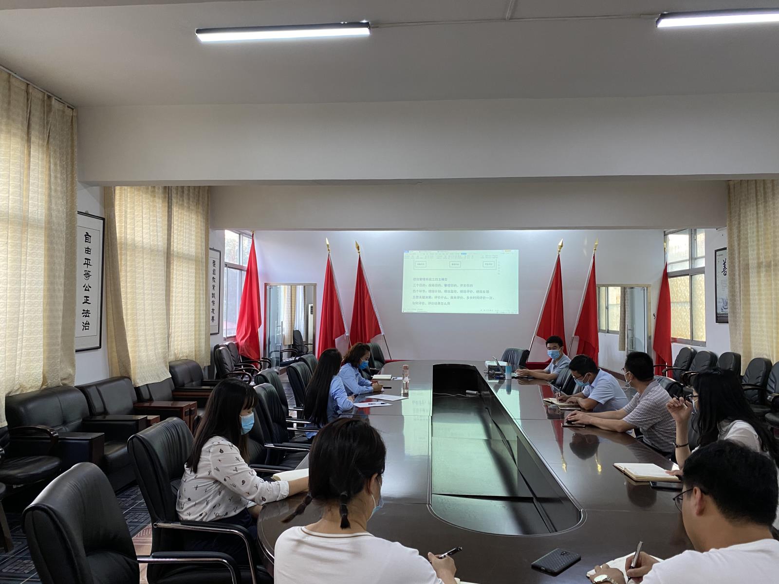 豫中第三期講課.jpg 豫中第三期講課.jpg