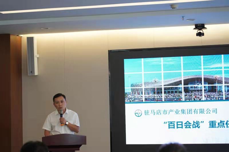 百日會(huì)戰(zhàn)王總講話.jpg 百日會(huì)戰(zhàn)王總講話.jpg