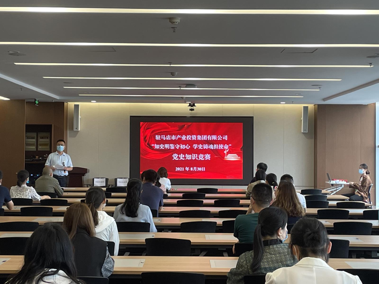 黨史知識(shí)測(cè)試1.jpg 黨史知識(shí)測(cè)試1.jpg