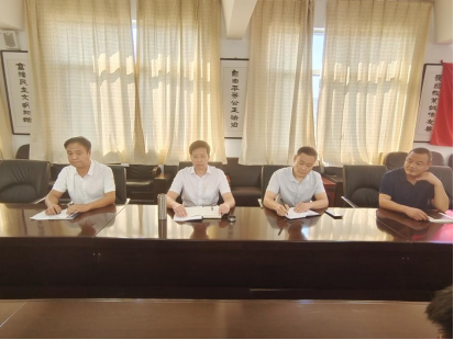 9.16駐馬店石化銷(xiāo)售有限責(zé)任公司舉行新入職員工見(jiàn)面會(huì)356.png 9.16駐馬店石化銷(xiāo)售有限責(zé)任公司舉行新入職員工見(jiàn)面會(huì)356.png