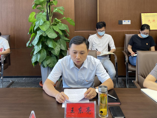 9.18廉政談話會定稿(黨委辦)565.png 9.18廉政談話會定稿(黨委辦)565.png