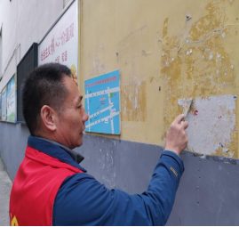 市產(chǎn)業(yè)集團(tuán)開展“我為群眾辦實(shí)事 文明創(chuàng)建我先行”志愿服務(wù)活動(dòng)292.png 市產(chǎn)業(yè)集團(tuán)開展“我為群眾辦實(shí)事 文明創(chuàng)建我先行”志愿服務(wù)活動(dòng)292.png