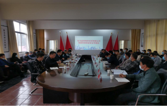 11.8豫中公司把質(zhì)量安全放在心上 抓在手上 扛在肩上 落在行動上02147.png 11.8豫中公司把質(zhì)量安全放在心上 抓在手上 扛在肩上 落在行動上02147.png