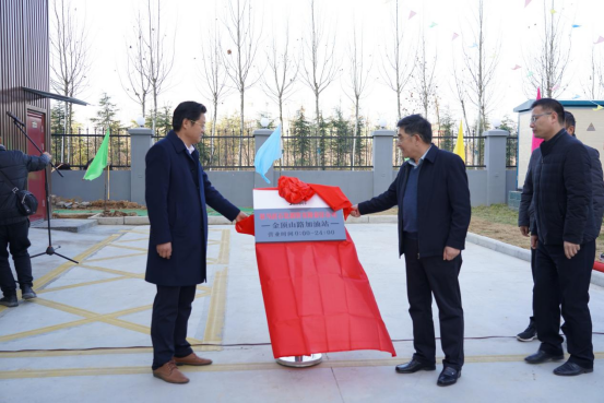 駐馬店石化銷售有限責(zé)任公司金頂山路加油站正式開(kāi)業(yè)慶典儀式舉行(2)(1)(1)1013.png 駐馬店石化銷售有限責(zé)任公司金頂山路加油站正式開(kāi)業(yè)慶典儀式舉行(2)(1)(1)1013.png