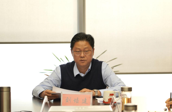 1230新聞稿-駐馬店市產業(yè)投資集團有限公司召開學習貫徹落實黨的十九屆六中全會精神專題宣講報告會(2)412.png 1230新聞稿-駐馬店市產業(yè)投資集團有限公司召開學習貫徹落實黨的十九屆六中全會精神專題宣講報告會(2)412.png