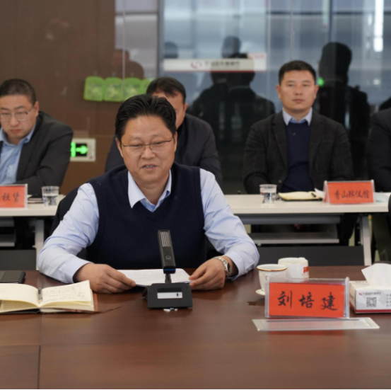 市政府副市長張威一行蒞臨市產(chǎn)業(yè)集團(tuán)(1)261.png 市政府副市長張威一行蒞臨市產(chǎn)業(yè)集團(tuán)(1)261.png