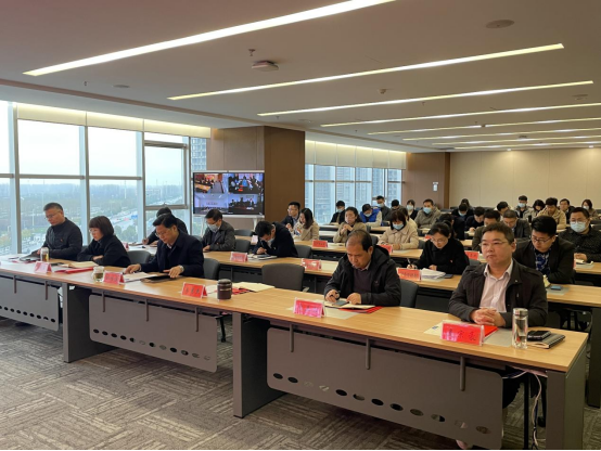 駐馬店市產(chǎn)業(yè)投資集團有限公司組織召開2022年度黨風(fēng)廉政建設(shè)工作會-新聞稿(1)752.png 駐馬店市產(chǎn)業(yè)投資集團有限公司組織召開2022年度黨風(fēng)廉政建設(shè)工作會-新聞稿(1)752.png