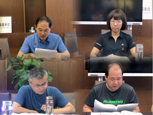 5.30新聞稿-以案促改專題民主生活會(huì)(2)(1)324.png 5.30新聞稿-以案促改專題民主生活會(huì)(2)(1)324.png