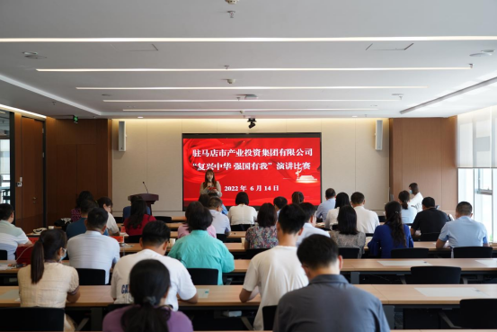 6.17演講比賽新聞稿195.png 6.17演講比賽新聞稿195.png