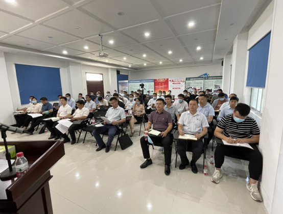 駐馬店市涉案礦產(chǎn)資源企業(yè)托管工作組舉辦能力作風(fēng)建設(shè)主題黨課暨集體廉政談話會(huì) 新聞稿 6.22317.png 駐馬店市涉案礦產(chǎn)資源企業(yè)托管工作組舉辦能力作風(fēng)建設(shè)主題黨課暨集體廉政談話會(huì) 新聞稿 6.22317.png