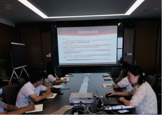 8.29市產業(yè)集團風險管理部組織開展第三季度法律培訓404.png
