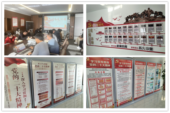 (網(wǎng)站信息報(bào)道推送初稿)市產(chǎn)業(yè)集團(tuán)組織開展國(guó)家憲法日暨紀(jì)念現(xiàn)行憲法頒布四十周年系列活動(dòng)(12.4)382.png (網(wǎng)站信息報(bào)道推送初稿)市產(chǎn)業(yè)集團(tuán)組織開展國(guó)家憲法日暨紀(jì)念現(xiàn)行憲法頒布四十周年系列活動(dòng)(12.4)382.png