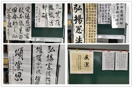 (網(wǎng)站信息報(bào)道推送初稿)市產(chǎn)業(yè)集團(tuán)組織開展國(guó)家憲法日暨紀(jì)念現(xiàn)行憲法頒布四十周年系列活動(dòng)(12.4)572.png (網(wǎng)站信息報(bào)道推送初稿)市產(chǎn)業(yè)集團(tuán)組織開展國(guó)家憲法日暨紀(jì)念現(xiàn)行憲法頒布四十周年系列活動(dòng)(12.4)572.png