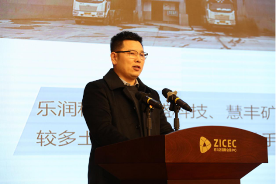 2.10市產(chǎn)業(yè)集團(tuán)召開2023年度工作會(huì)議488.png 2.10市產(chǎn)業(yè)集團(tuán)召開2023年度工作會(huì)議488.png