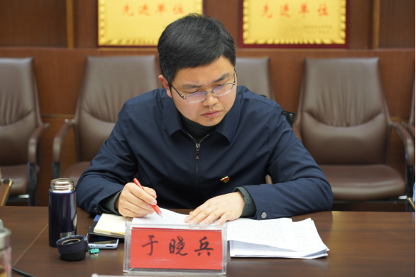 2.17駐馬店市產(chǎn)業(yè)投資集團(tuán)有限公司召開(kāi)2022年度民主生活會(huì)(修改)609.png 2.17駐馬店市產(chǎn)業(yè)投資集團(tuán)有限公司召開(kāi)2022年度民主生活會(huì)(修改)609.png