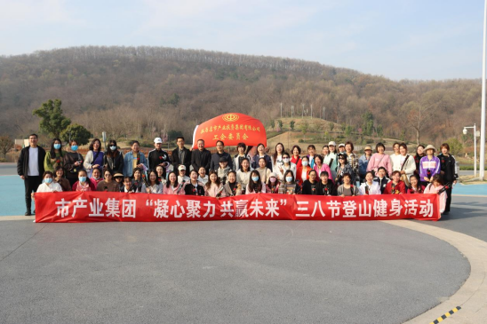 3.10登山比賽新聞稿(2)196.png 3.10登山比賽新聞稿(2)196.png