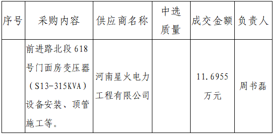 1111111111111111.png 1111111111111111.png