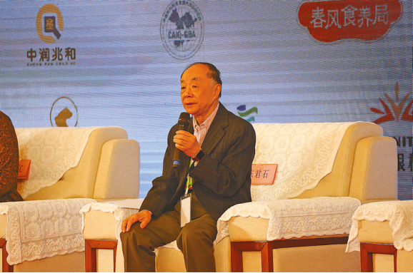 4.28中國藥谷聚杏林群賢 天中福地探藥食之源——第二屆中國藥食同源發(fā)展論壇暨中國藥谷(駐馬店)首屆創(chuàng)新發(fā)展峰會掠影93.png 4.28中國藥谷聚杏林群賢 天中福地探藥食之源——第二屆中國藥食同源發(fā)展論壇暨中國藥谷(駐馬店)首屆創(chuàng)新發(fā)展峰會掠影93.png