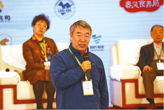 4.28中國藥谷聚杏林群賢 天中福地探藥食之源——第二屆中國藥食同源發(fā)展論壇暨中國藥谷(駐馬店)首屆創(chuàng)新發(fā)展峰會掠影137.png 4.28中國藥谷聚杏林群賢 天中福地探藥食之源——第二屆中國藥食同源發(fā)展論壇暨中國藥谷(駐馬店)首屆創(chuàng)新發(fā)展峰會掠影137.png