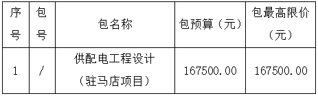 3333333333333333.png 3333333333333333.png