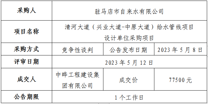 22222222222222222222222222222.png 22222222222222222222222222222.png