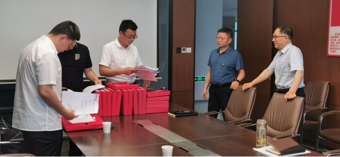 5.22全市城投領(lǐng)域國有企業(yè)黨建工作專項調(diào)研組深入市產(chǎn)業(yè)集團進行黨建工作專項調(diào)研(1)242.png 5.22全市城投領(lǐng)域國有企業(yè)黨建工作專項調(diào)研組深入市產(chǎn)業(yè)集團進行黨建工作專項調(diào)研(1)242.png