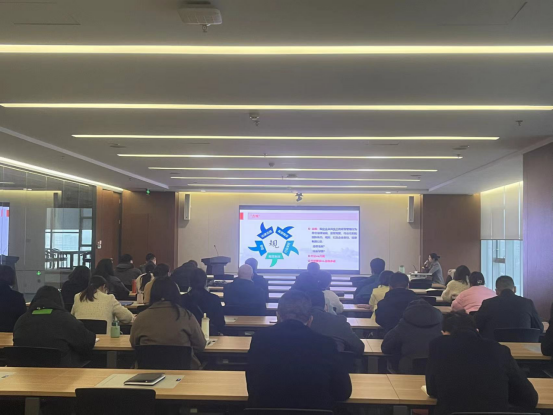 3.20市產(chǎn)業(yè)集團開展國企合規(guī)管理專題培訓(xùn)活動387.png 3.20市產(chǎn)業(yè)集團開展國企合規(guī)管理專題培訓(xùn)活動387.png