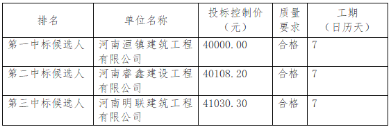 1111111111111111.png 1111111111111111.png