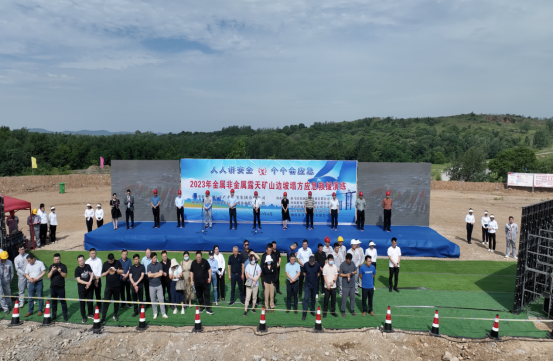 以演筑防 以練為戰(zhàn) 提高事故應(yīng)急處置能力258.png 以演筑防 以練為戰(zhàn) 提高事故應(yīng)急處置能力258.png