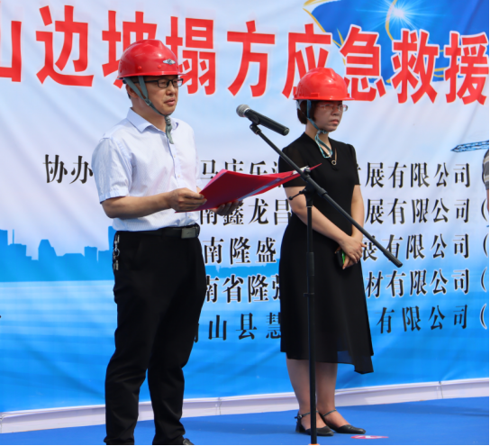 以演筑防 以練為戰(zhàn) 提高事故應(yīng)急處置能力525.png 以演筑防 以練為戰(zhàn) 提高事故應(yīng)急處置能力525.png