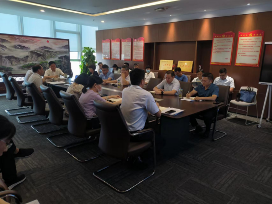 簡訊:駐馬店市產(chǎn)業(yè)投資集團有限公司召開關(guān)于國資整合和改革提級的工作部署會議0801545.png 簡訊:駐馬店市產(chǎn)業(yè)投資集團有限公司召開關(guān)于國資整合和改革提級的工作部署會議0801545.png