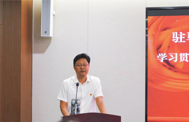 9.14市產(chǎn)業(yè)集團(tuán)召開學(xué)習(xí)貫徹習(xí)近平新時(shí)代中國(guó)特色社會(huì)主義思想主題教育動(dòng)員會(huì)424.png 9.14市產(chǎn)業(yè)集團(tuán)召開學(xué)習(xí)貫徹習(xí)近平新時(shí)代中國(guó)特色社會(huì)主義思想主題教育動(dòng)員會(huì)424.png