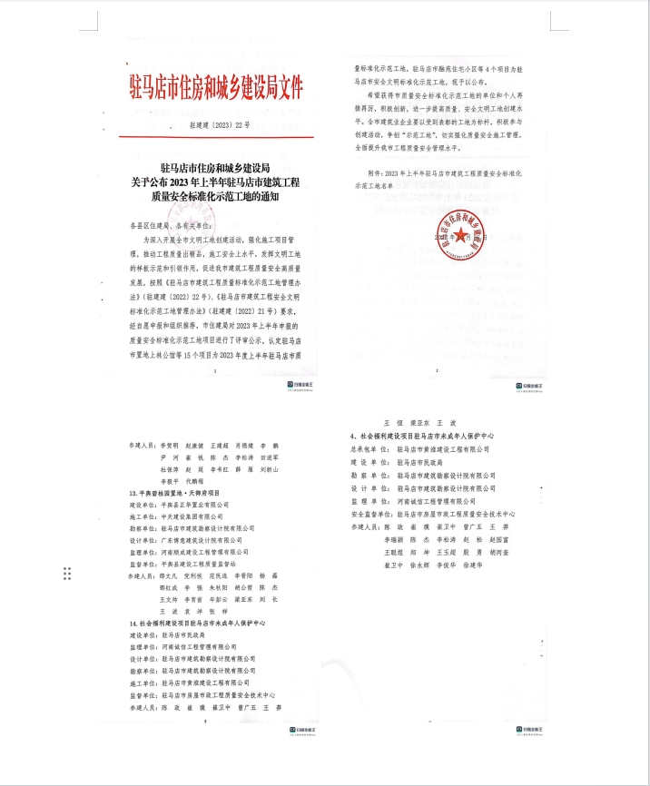 11111111111111111.png 11111111111111111.png