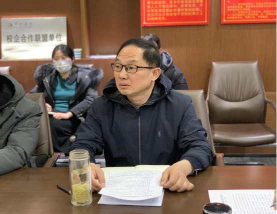 新聞稿:市產(chǎn)業(yè)集團召開新提拔干部集體廉政談話會議0206734.png 新聞稿:市產(chǎn)業(yè)集團召開新提拔干部集體廉政談話會議0206734.png