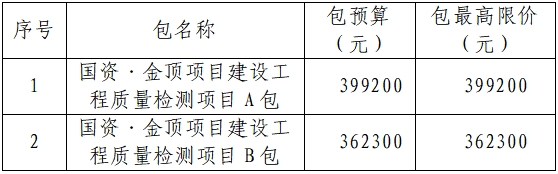 222222222222222222222.png 222222222222222222222.png