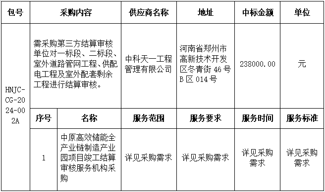 666666666666666666666666.png 666666666666666666666666.png