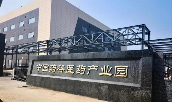 7.26資產(chǎn)公司:新聞稿-欣貝萊生物與“超級(jí)工廠”簽署項(xiàng)目協(xié)議書(shū)152.png 7.26資產(chǎn)公司:新聞稿-欣貝萊生物與“超級(jí)工廠”簽署項(xiàng)目協(xié)議書(shū)152.png