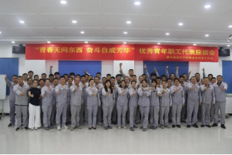 1747906763225(1).jpg 1747906763225(1).jpg