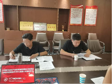 5ca5405c461490910254f624f7f73d17.png 5ca5405c461490910254f624f7f73d17.png