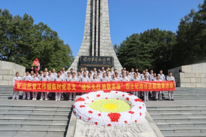 bd856e308792cd4c590a13748b8afa38.png bd856e308792cd4c590a13748b8afa38.png